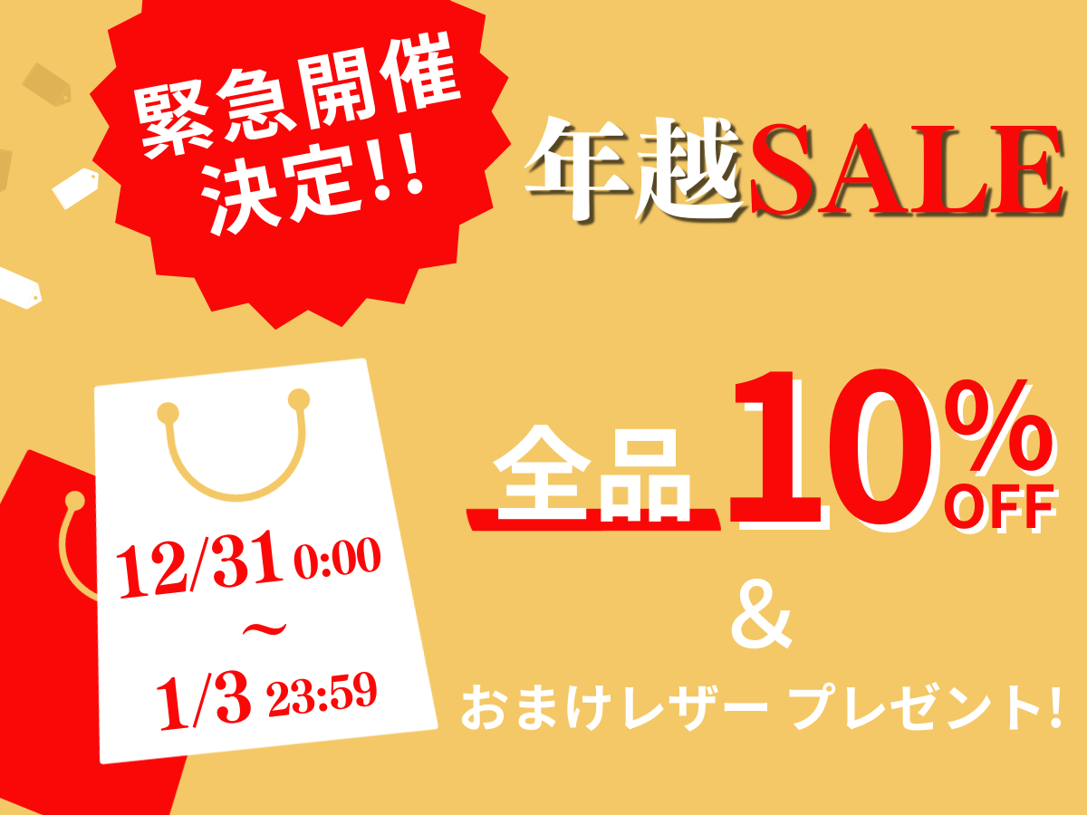 在庫ラスト 本革 ネイビー系 12枚まとめ売り レザークラフト