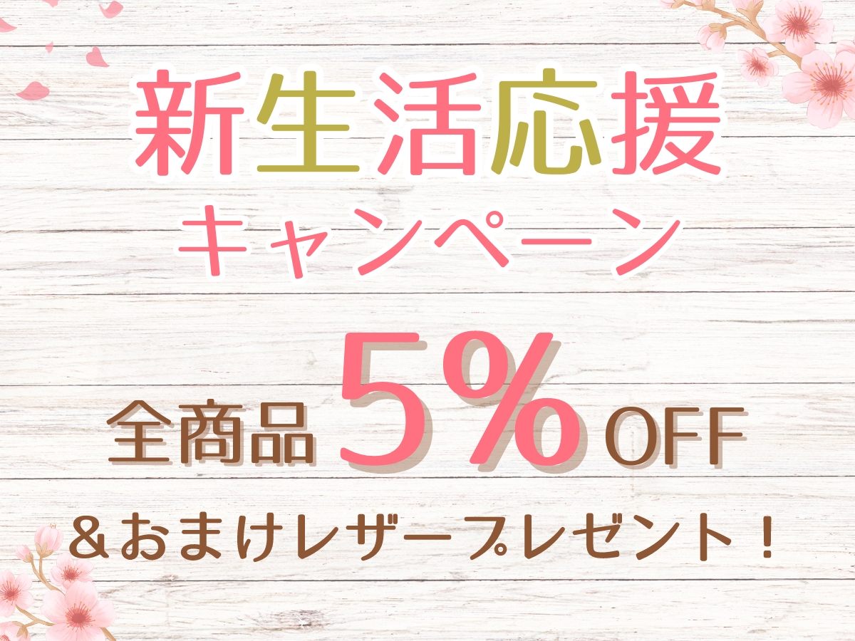 ds30円！新入荷！姫路レザー ダイヤ型押し グレー 顔料仕上げ