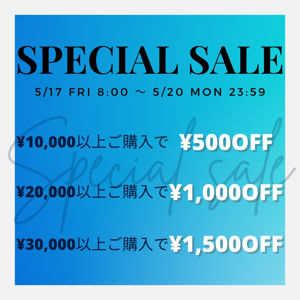 まとめ売り – 【レザークラフト用革材料専門店】BROWN LEATHER