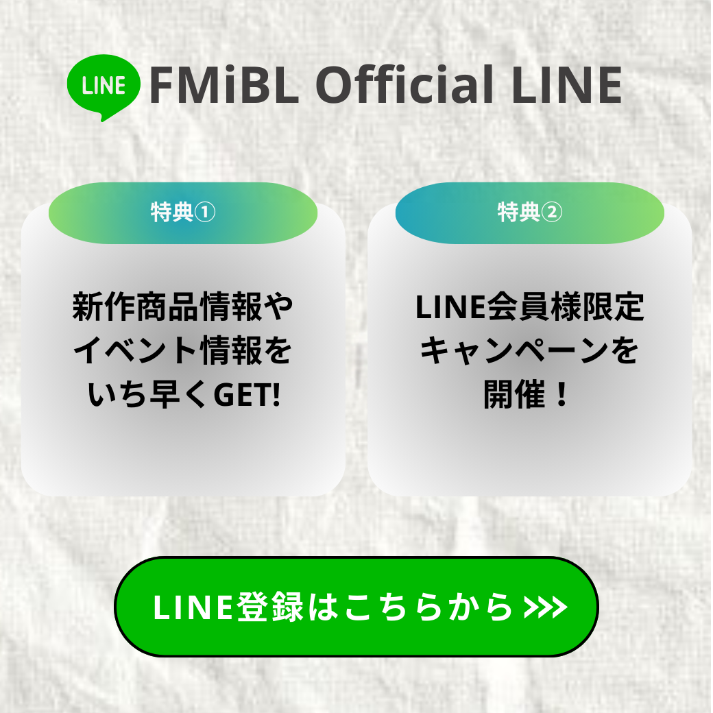 BG とうあ❣️ビギーちゃんストラップ新品未使用未開封品 やっと春がきたね🌸