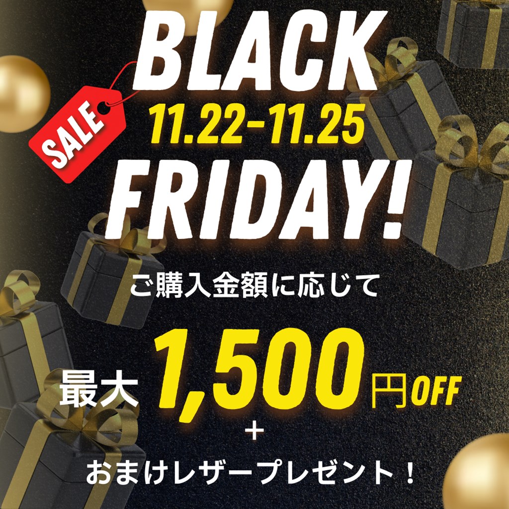 ds35円！新入荷！オイルプルアップ ローゼ型押し ダークブラウン