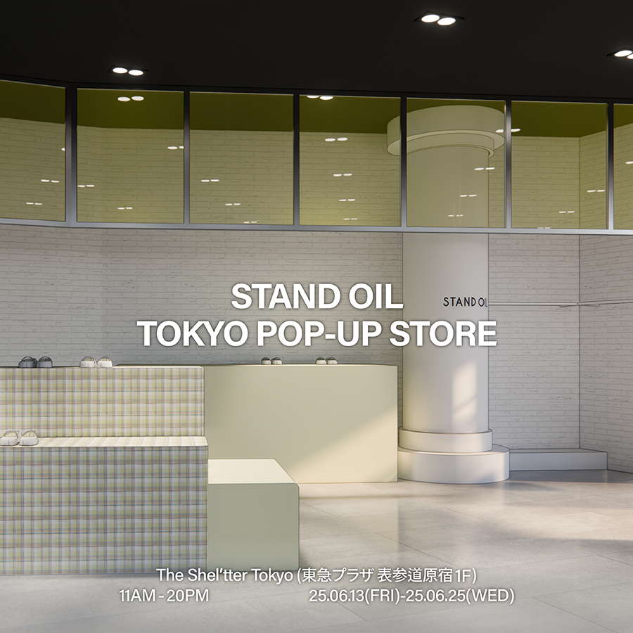 STAND OIL ブラック　正規品証明書付き STAND OIL JAPAN：スタンドオイル 日本公式 – Stand Oil Japan
