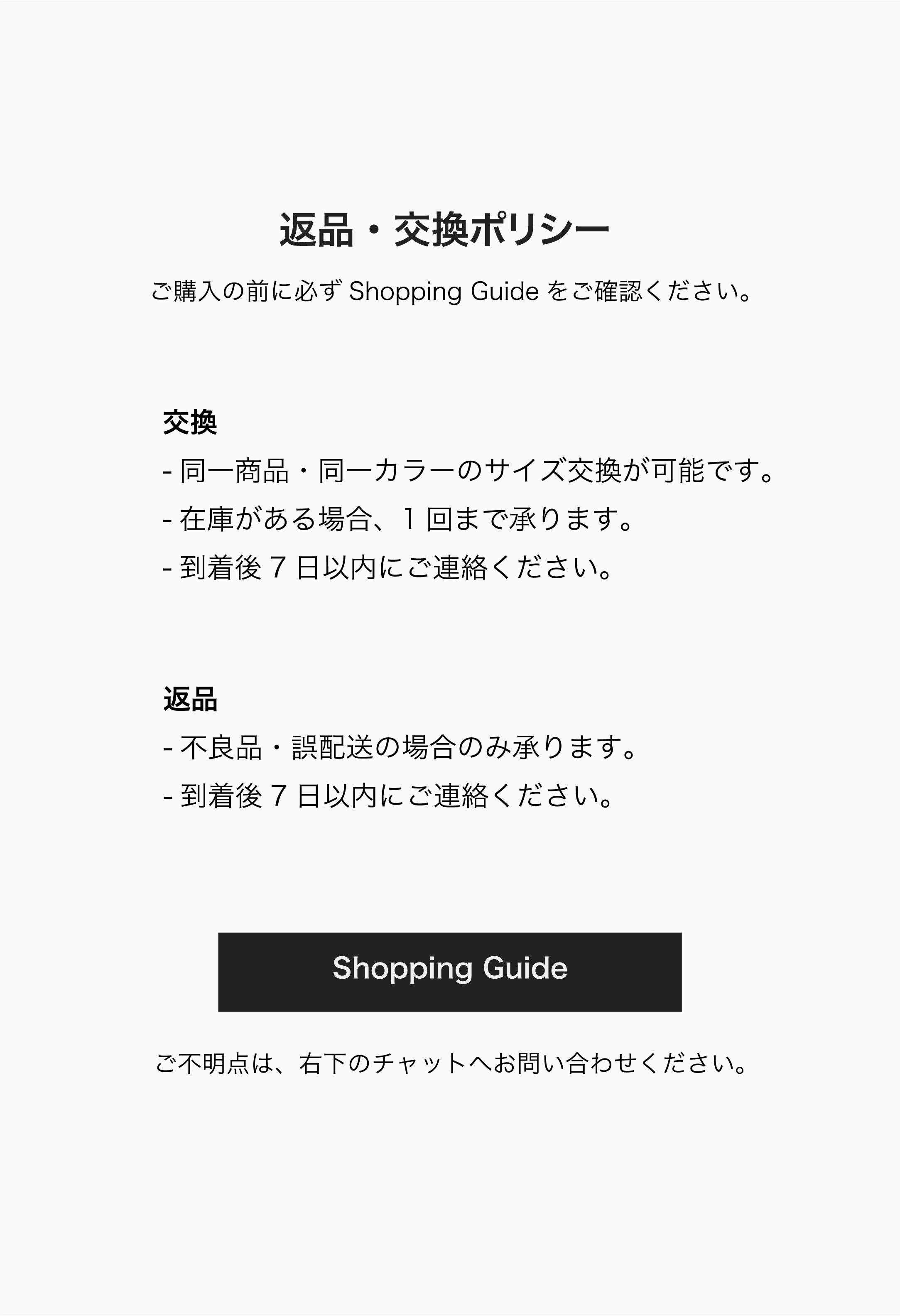 40s USMC P-47 HBT Jacket（Stone Wash） – CIOTA Online Shop