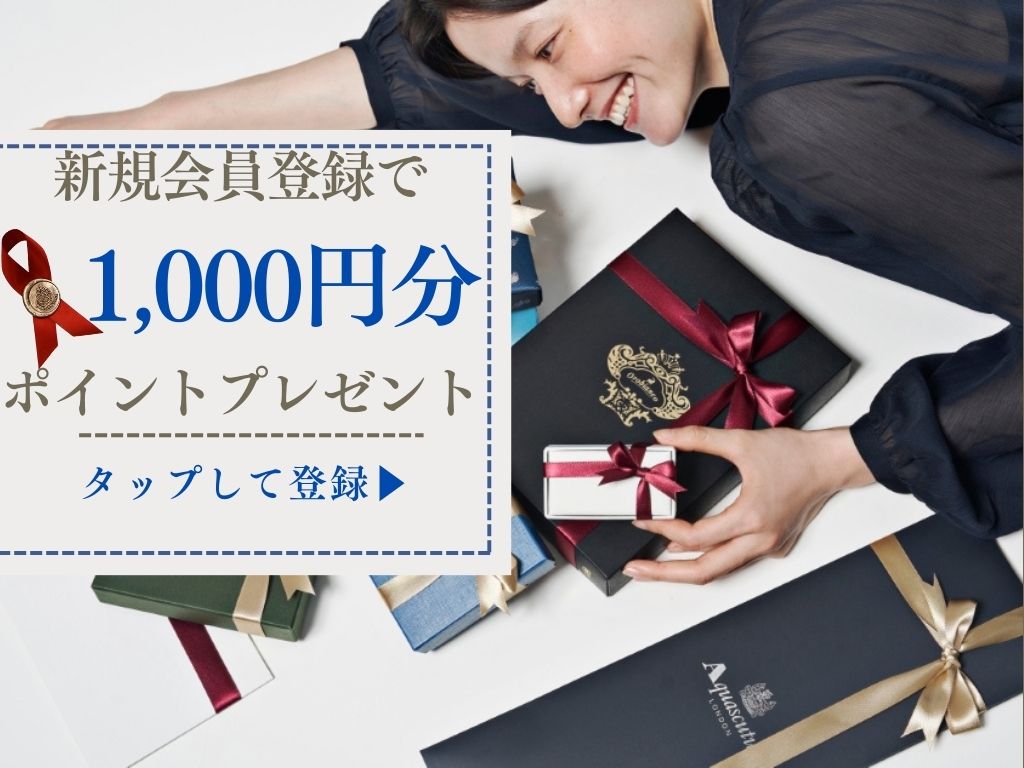 マフラー】Johnstons of Elgin｜伝統と品格を纏う、上質ギフト｜DEAR
